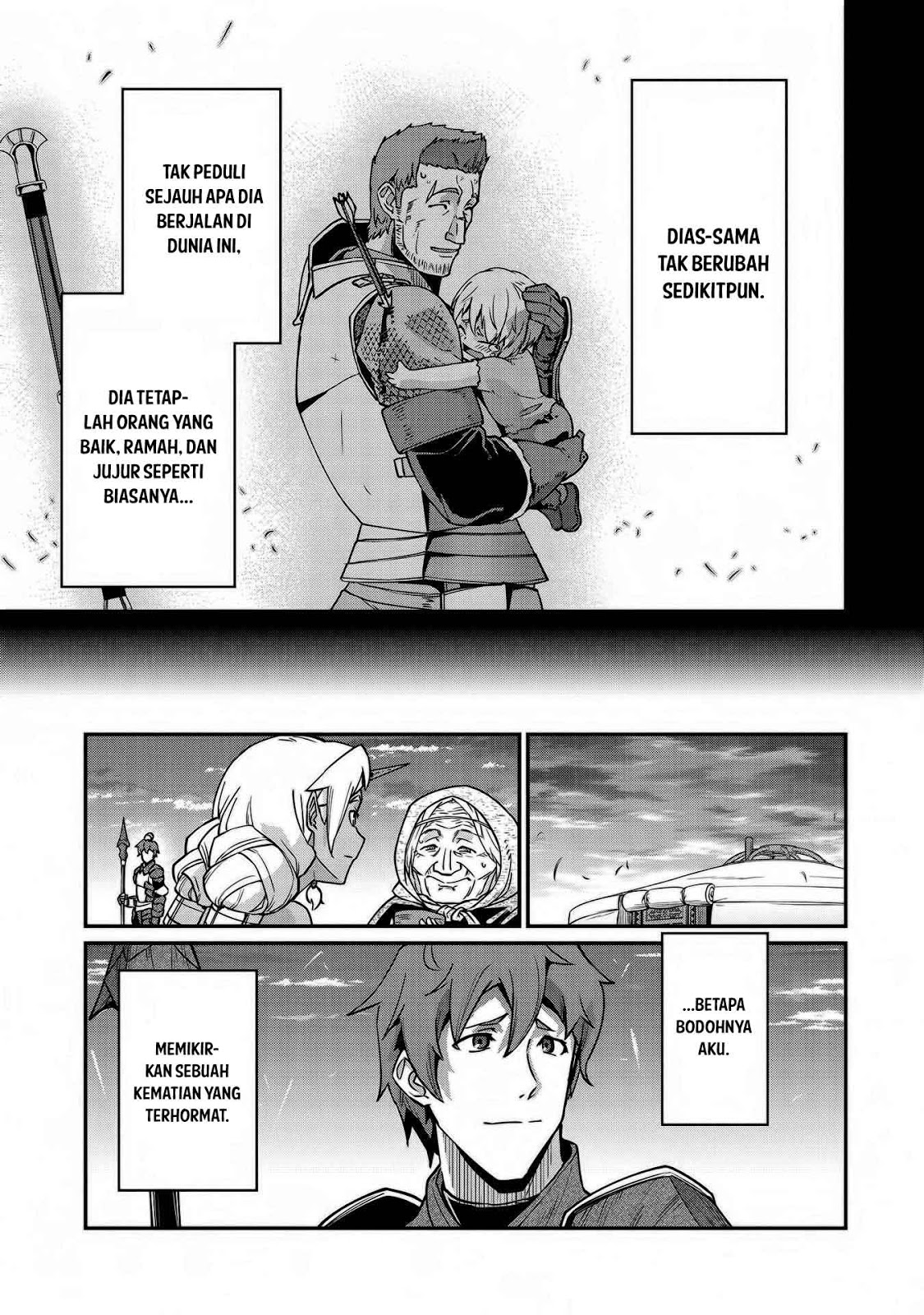 Ryoumin 0-nin Start no Henkyou Ryoushusama Chapter 06 Gambar 32